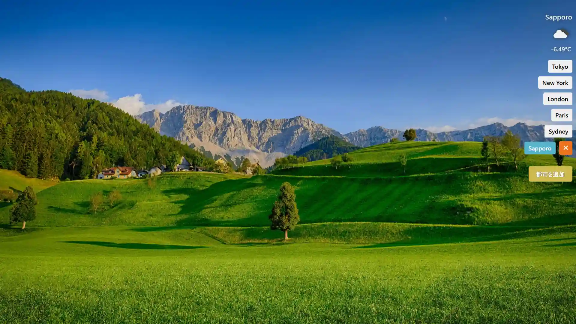 「prot09」のメインビジュアル